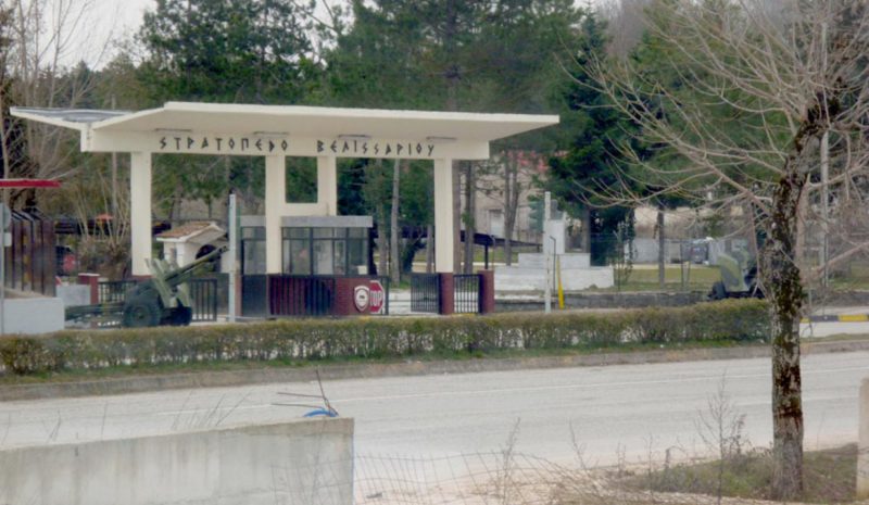 Προς πολεοδόμηση το μισό  Στρατόπεδο Βελισσαρίου!