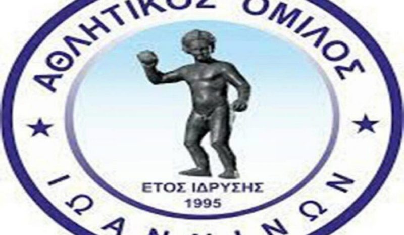 Νίκη για τον ΑΟ Ιωαννίνων,  28-20 την Άρτα Χάντμπολ