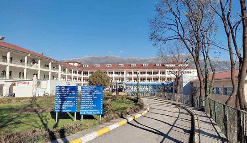 Rapid test και μάσκα στο  Νοσοκομείο «Χατζηκώστα»