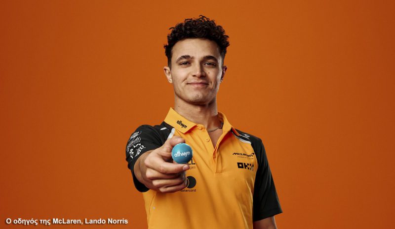 Η Allwyn Official Partner της ομάδας Formula 1 της McLaren