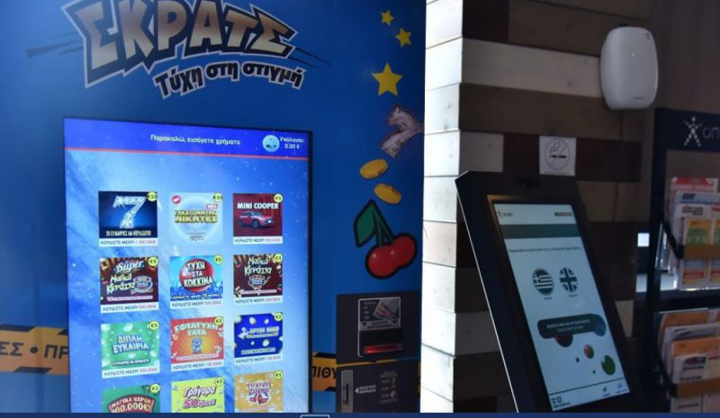ΣΚΡΑΤΣ: Κέρδη άνω των 3,2 εκατ. ευρώ την προηγούμενη εβδομάδα