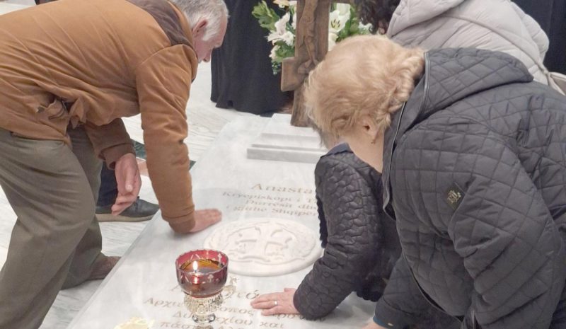 Συγκίνηση χθες στα εννιάμερα  του μακαριστού Αναστασίου…