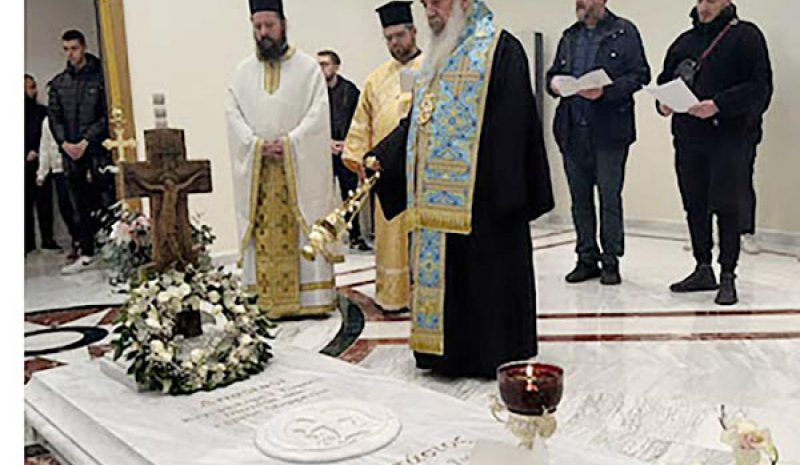 Τρισάγιο στον τάφο του Μακαριστού Αναστασίου