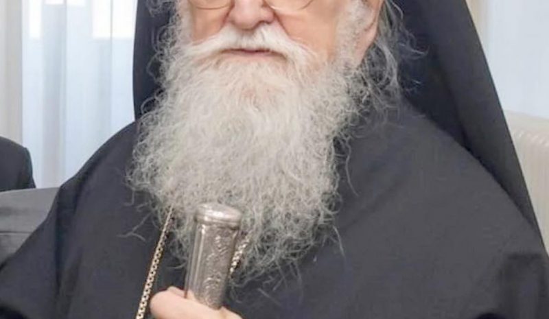 Διαδικασίες από την Ιερά Σύνοδο για τον Κονίτσης Ανδρέα