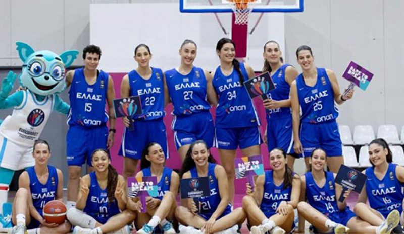 Με Σαρηγιαννίδου η Εθνική  Ελλάδος κόντρα στη Τσεχία 
