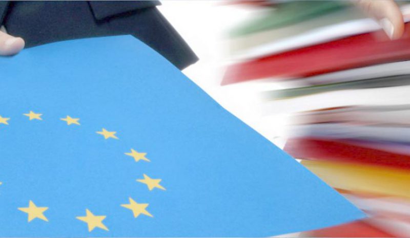 Παρουσιάζονται τα Ευρωπαϊκά Δίκτυα της Περιφέρειας Ηπείρου