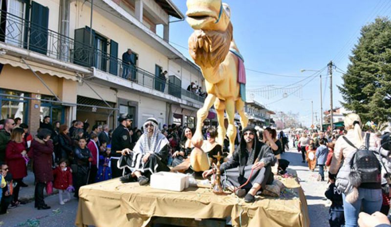 Γεμίζει με επισκέπτες ο Ν. Ιωαννίνων  και το τριήμερο της Αποκριάς!