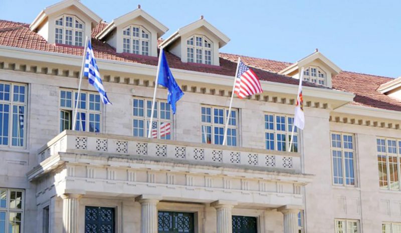 Υποτροφία και για την Ήπειρο  προσφέρει το Κολλέγιο Αθηνών