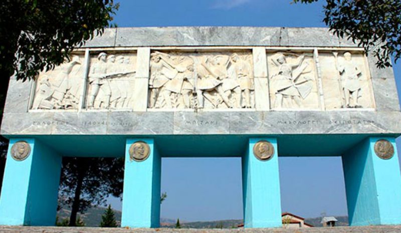 Με τον Μπιζάνιο Δρόμο ξεκινούν  οι εκδηλώσεις για τα «Ελευθέρια»