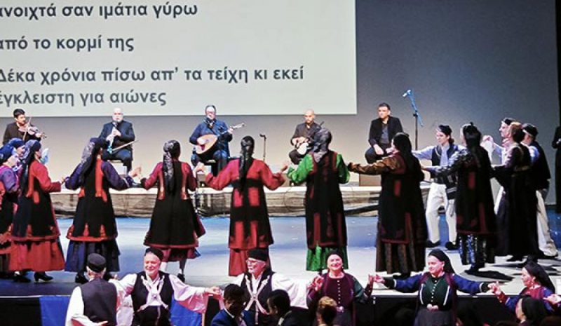Η Πανηπειρωτική έκοψε  και φέτος την πίτα της