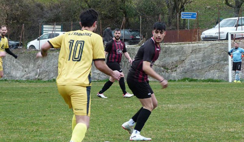 Β' Ερασιτεχνική 