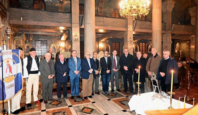 Οι Πρεβεζάνοι της Αθήνας τίμησαν τη μνήμη του Αγίου Χαραλάμπους