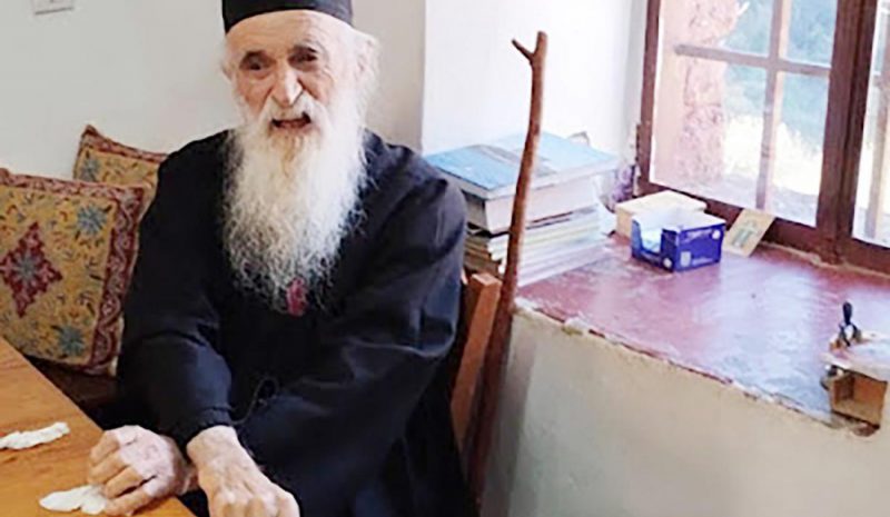 Στη Μονή Στομίου αναπαύεται  από χθες ο π. Κοσμάς Σιώζος…