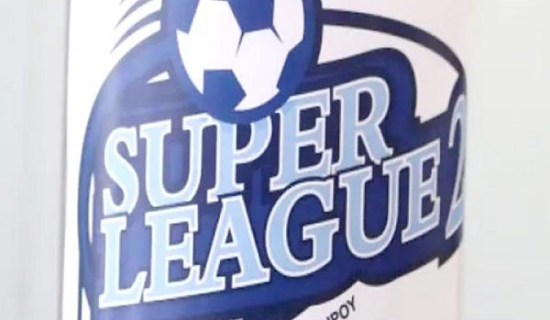 Κληρώνει μεθαύριο για play off-play out 
