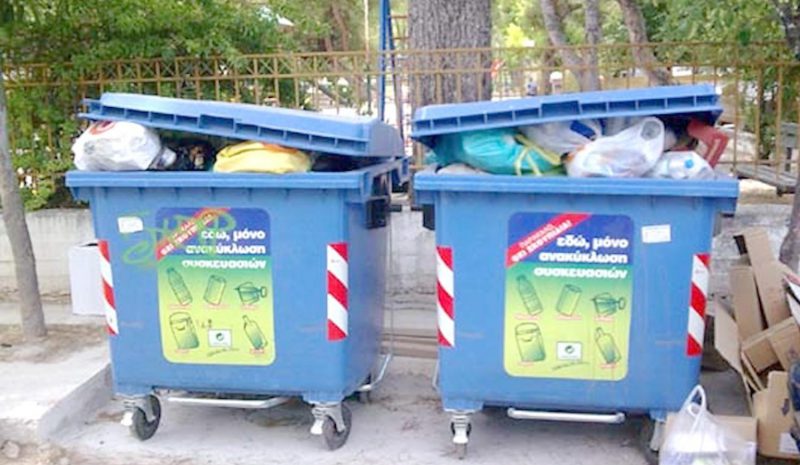 Μια ενδιαφέρουσα πρόταση διαχείρισης απορριμμάτων στο κέντρο των Ιωαννίνων