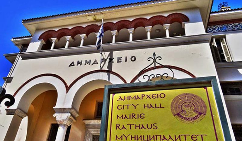 Τριπλή συνεδρίαση για  το Δημοτικό Συμβούλιο