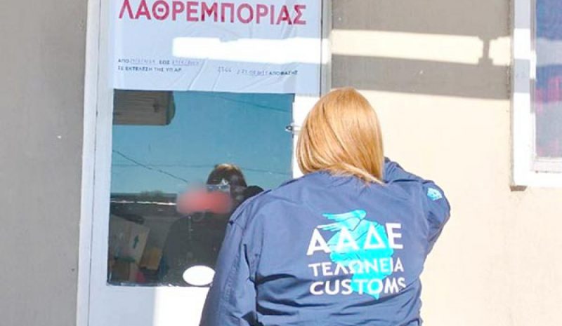 Διετής σφράγιση πρατηρίου καυσίμων  στην Πρέβεζα για λαθρεμπόριο