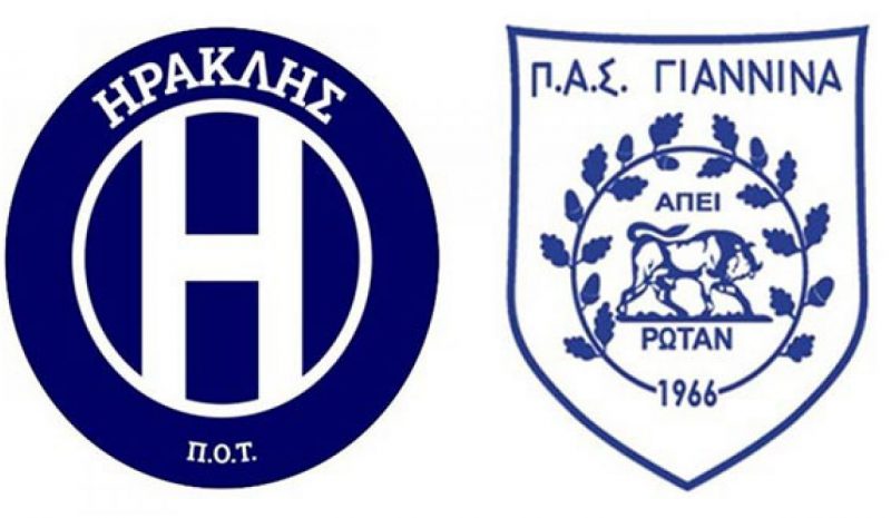 Για το γόητρο ο ΠΑΣ  κόντρα στον Ηρακλή