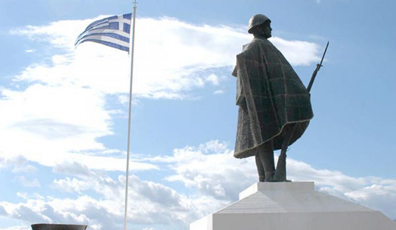 Επίσημη γιορτή και με τη… βούλα η 27η Οκτωβρίου για το Καλπάκι!