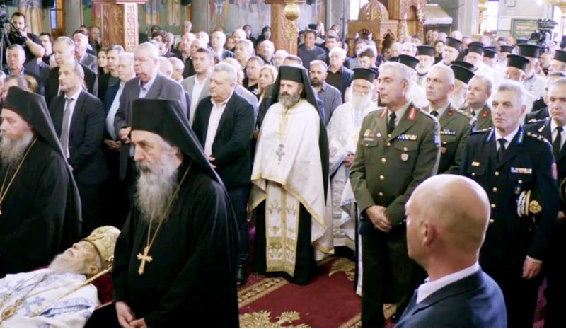 Με συγκίνηση το «ύστατο χαίρε» χθες στον Μητροπολίτη πρώην Παραμυθίας Τίτο