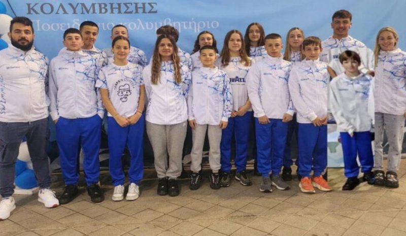 Ξεχώρισε με 18 μετάλλια στα «Ιβανώφεια» ο ΠΑΣ Γιάννινα