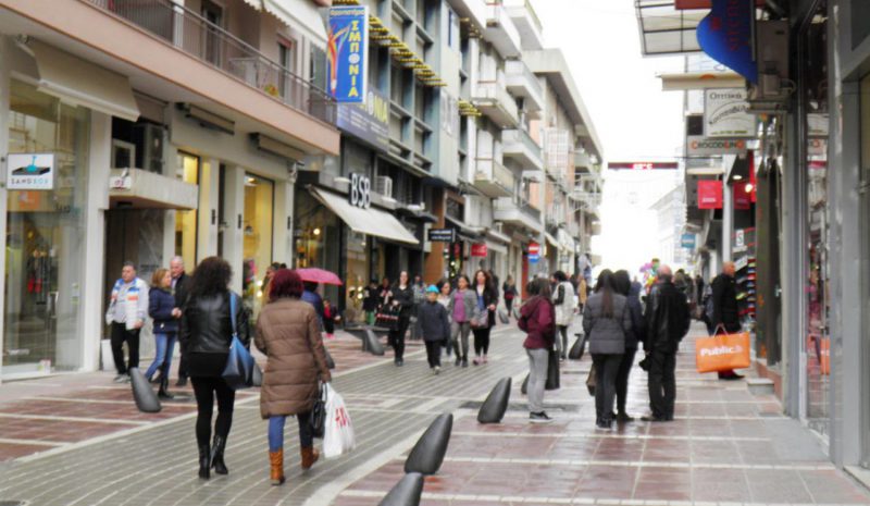 Το ελληνικό εμπόριο καλείται να  διαχειριστεί σοβαρές προκλήσεις