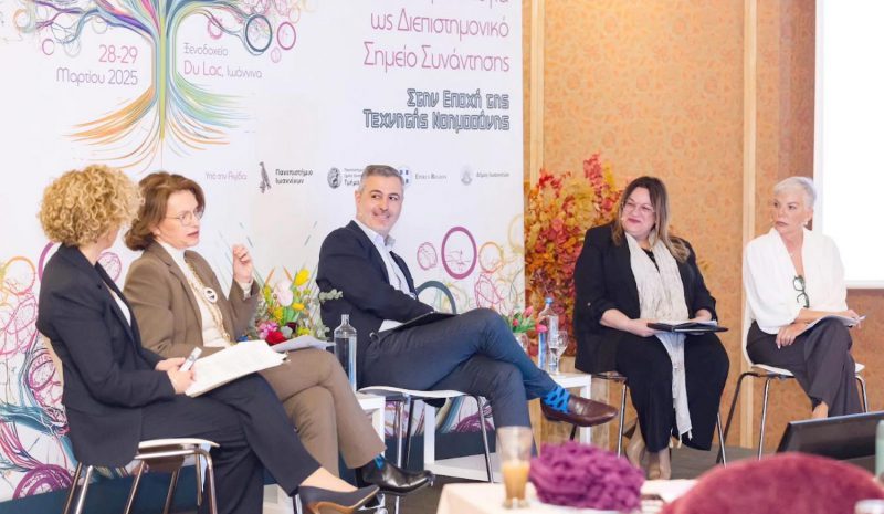 Η Τεχνητή Νοημοσύνη φέρνει την  επανάσταση και στην Aιματολογία