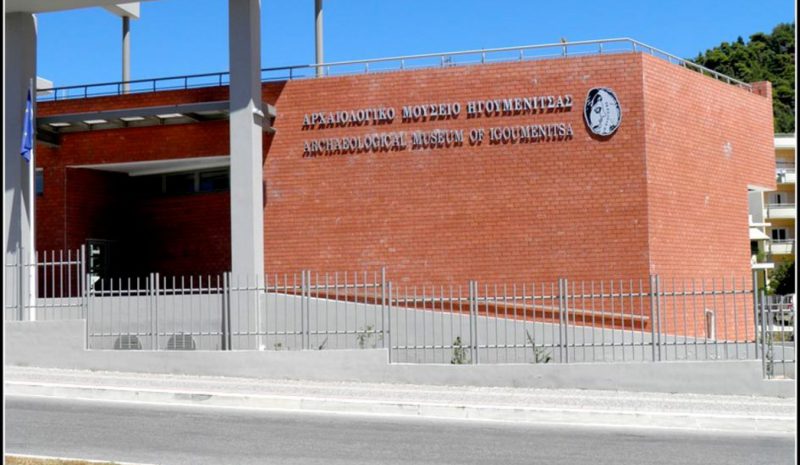 Διευρυμένο ωράριο στο Μουσείο και τους  αρχαιολογικούς χώρους της Θεσπρωτίας
