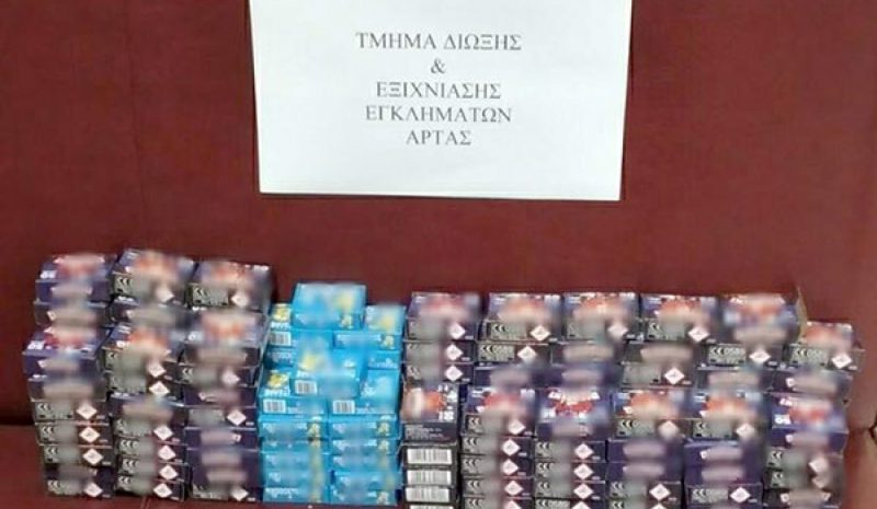 Νέα σύλληψη για παράνομη  εμπορία ειδών πυροτεχνίας 