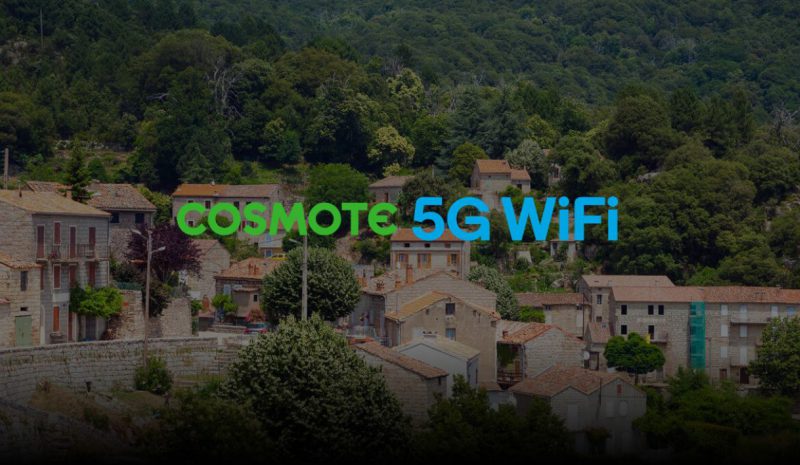 COSMOTE 5G WiFi: Γρήγορο σταθερό internet και στα Ιωάννινα, με τη δύναμη του COSMOTE 5G