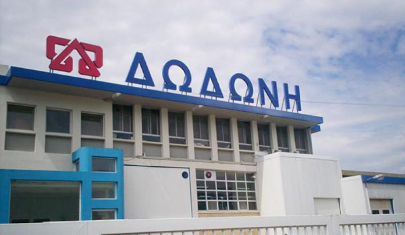 Τον Σεπτέμβριο θα κριθεί η εξαγορά της «Δωδώνης» από τον Όμιλο Σαράντη