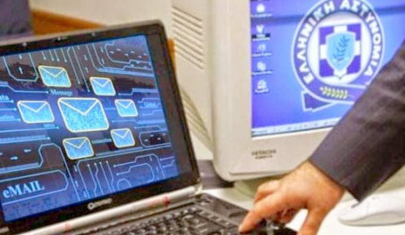 Προσοχή (!) σε νέο παραπλανητικό e-mail  που εμφανίζει αποστολέα την ΕΛ.ΑΣ.