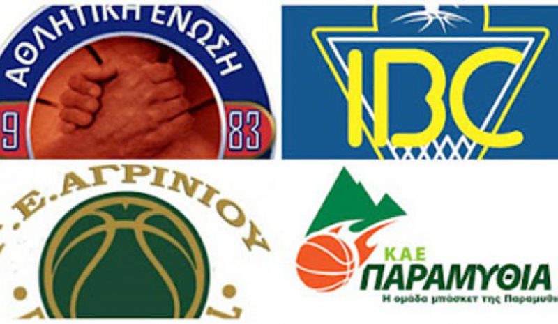 Ξεκινούν αύριο τα Play Off στην Α’ Ε.Σ.ΚΑ.ΒΔ.Ε
