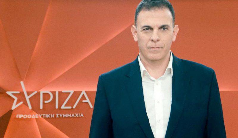 Παρουσία Καραμέρου η διευρυμένη συνεδρίαση της Ν.Ε ΣΥΡΙΖΑ Ιωαννίνων 