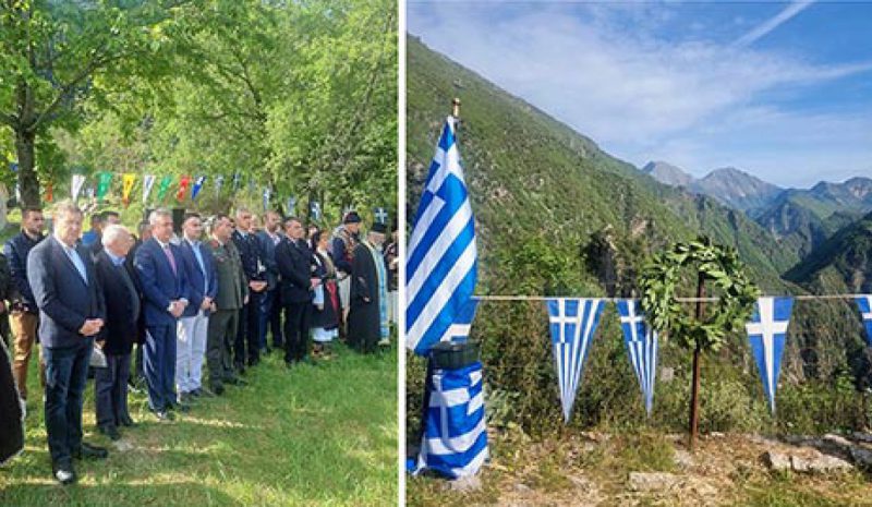 Τιμήθηκε χθες λιτά η ηρωική θυσία  των Σουλιωτών στη Μονή Σέλτσου