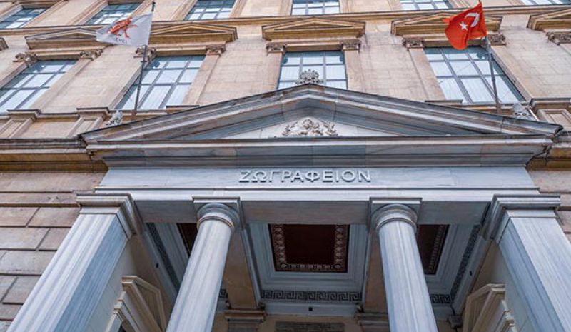 Οι Ζωγραφειώτες επισκέπτονται  τη γη του Χρηστάκη Ζωγράφου