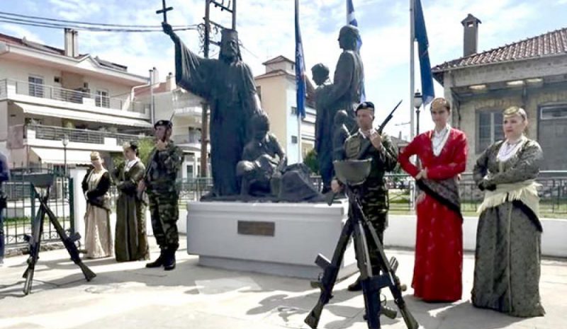 Ζωντανή παραμένει η μνήμη  της Γενοκτονίας των Ποντίων