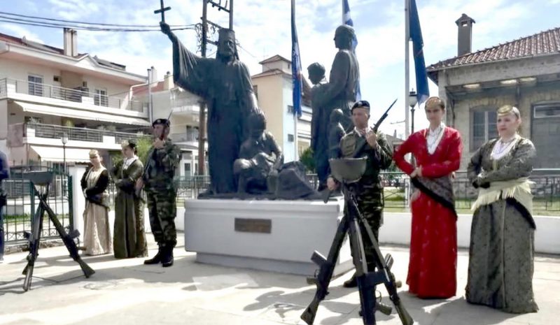 Ζωντανή παραμένει η μνήμη  της Γενοκτονίας των Ποντίων