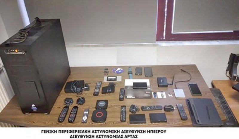 Εξαρθρώθηκε κύκλωμα πειρατικής συνδρομητικής τηλεόρασης!