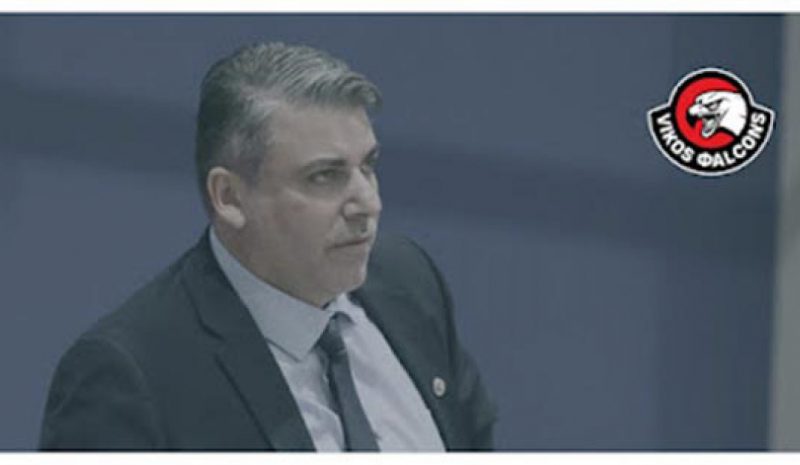 Παρελθόν από τους Vikos  Φalcons o Μιχάλης Κουρής 