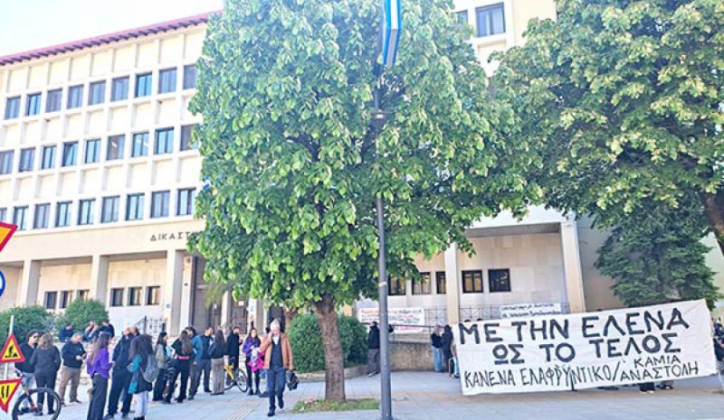 «Πέλεκυς» για τον Πέτρο Λεύκοβιτς από το Μικτό Εφετείο Ιωαννίνων!