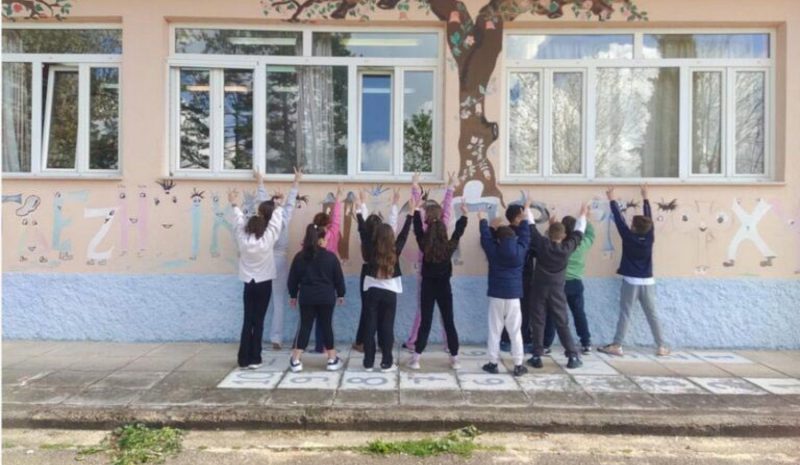 Πρώτο στις «Υδάτινες Διαδρομές»  το Δημοτικό Σχολείο Κρανούλας