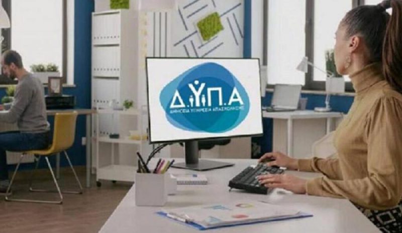 Εργαστήρια προετοιμασίας για  ένταξη στην αγορά εργασίας