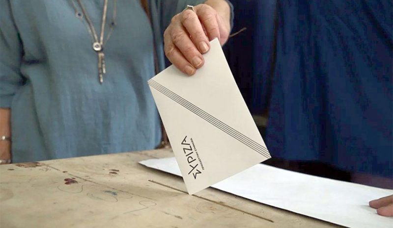 Κάλπες αύριο και στα Γιάννενα  για το συνέδριο του ΣΥΡΙΖΑ