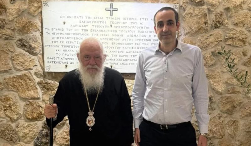 Δείπνο αρχιεπισκόπου Ιερώνυμου με Γρηγόρη Δημητριάδη