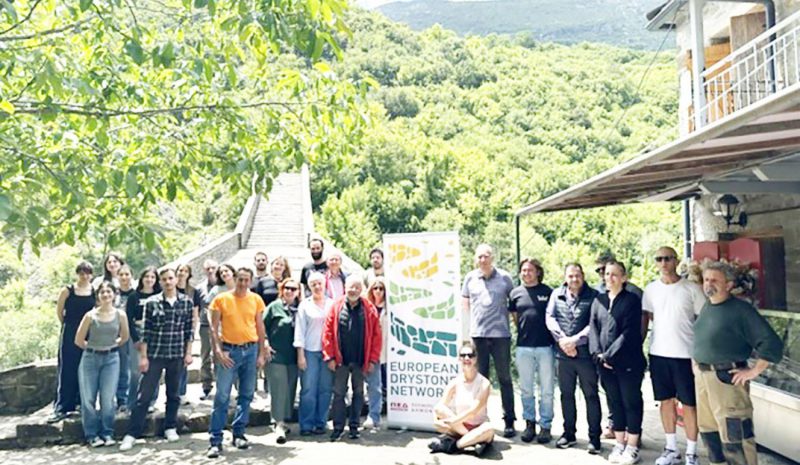 Ένα τριήμερο με επίκεντρο  την τέχνη της ξηρής δόμησης