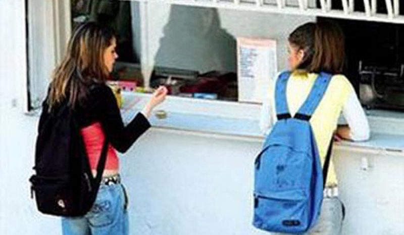 Να φορολογούνται δίκαια τα σχολικά κυλικεία