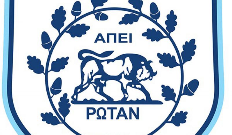 Σε τεντωμένο σκοινί  βρίσκεται ο ΠΑΣ Γιάννινα