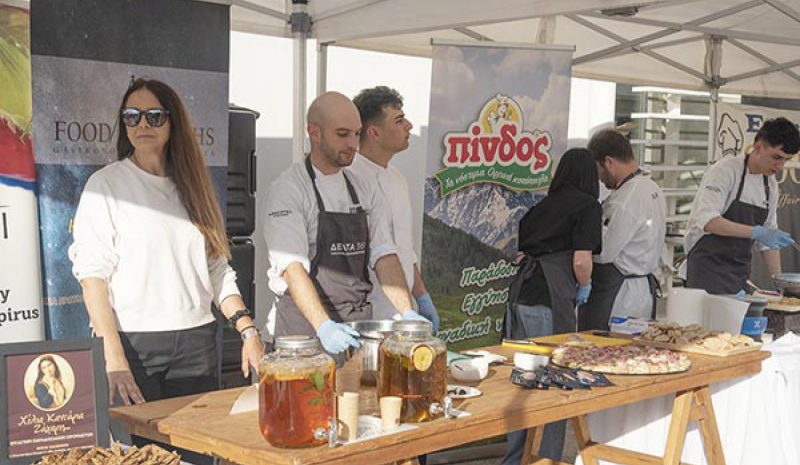 Τη γιαννιώτικη φιλοξενία «γεύτηκαν»  επισκέπτες στο Αεροδρόμιο Ιωαννίνων