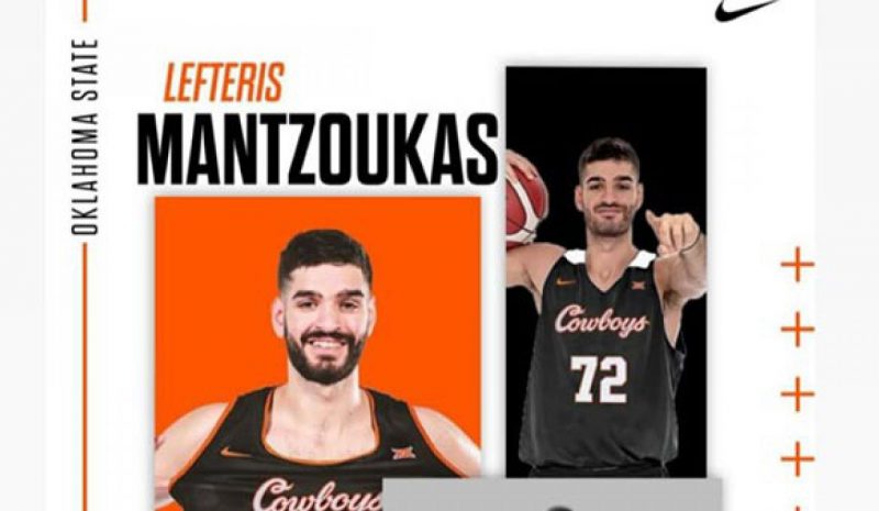 Στο Οκλαχόμα Στέιτ  ο Μαντζούκας